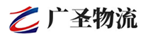 泉州到乳源瑶族自治县物流公司
